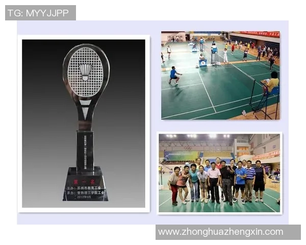 南京羽毛球队与广州羽毛球队赛后复盘速度对比分析与战术探讨 南京羽毛球队与广州羽毛球队赛后复盘速度对比分析与战术探讨