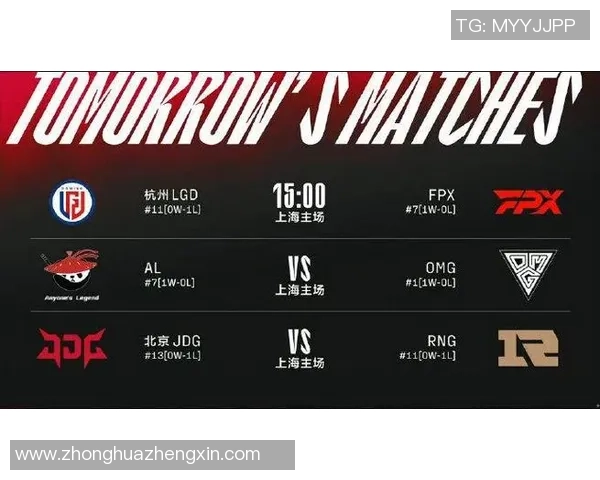 杭州篮球队与西安篮球队赛后复盘分析比赛节奏与战术对比 杭州篮球队与西安篮球队赛后复盘分析比赛节奏与战术对比