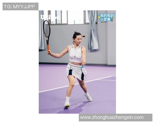 深度对话陈静排球人生的起伏与坚持背后的故事 深度对话陈静排球人生的起伏与坚持背后的故事