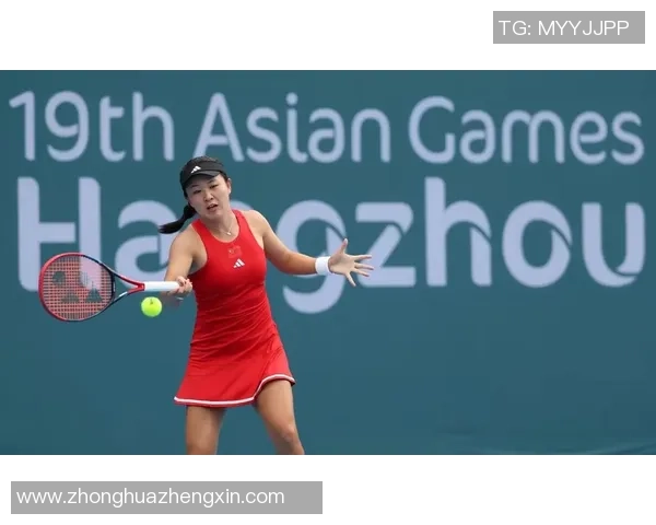 广州网球队在亚运会积分榜上以66分稳居第一名引发关注